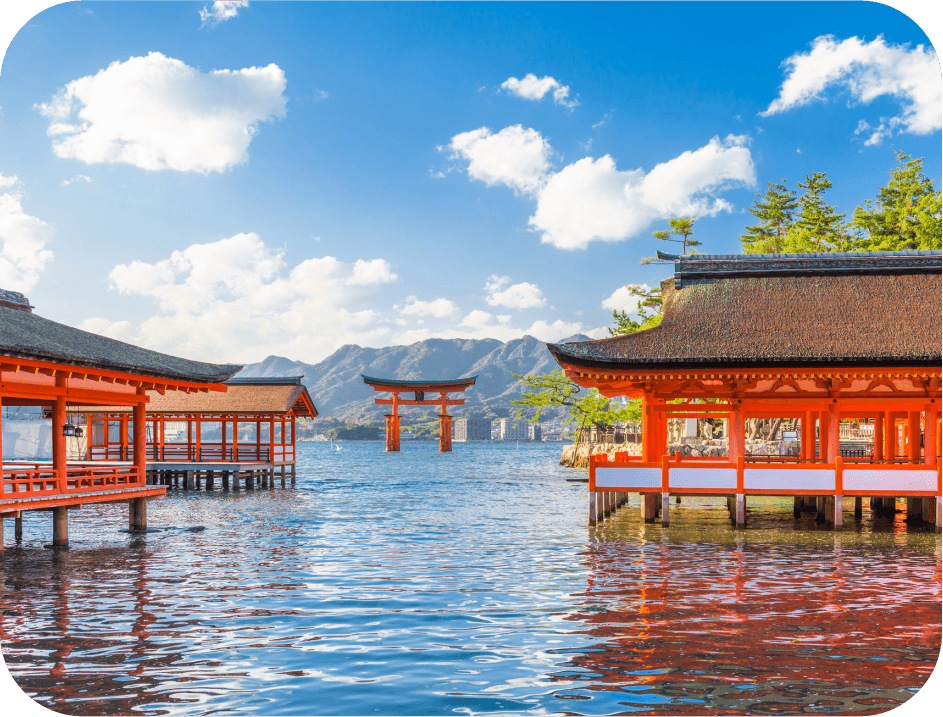 Chugoku travel destination