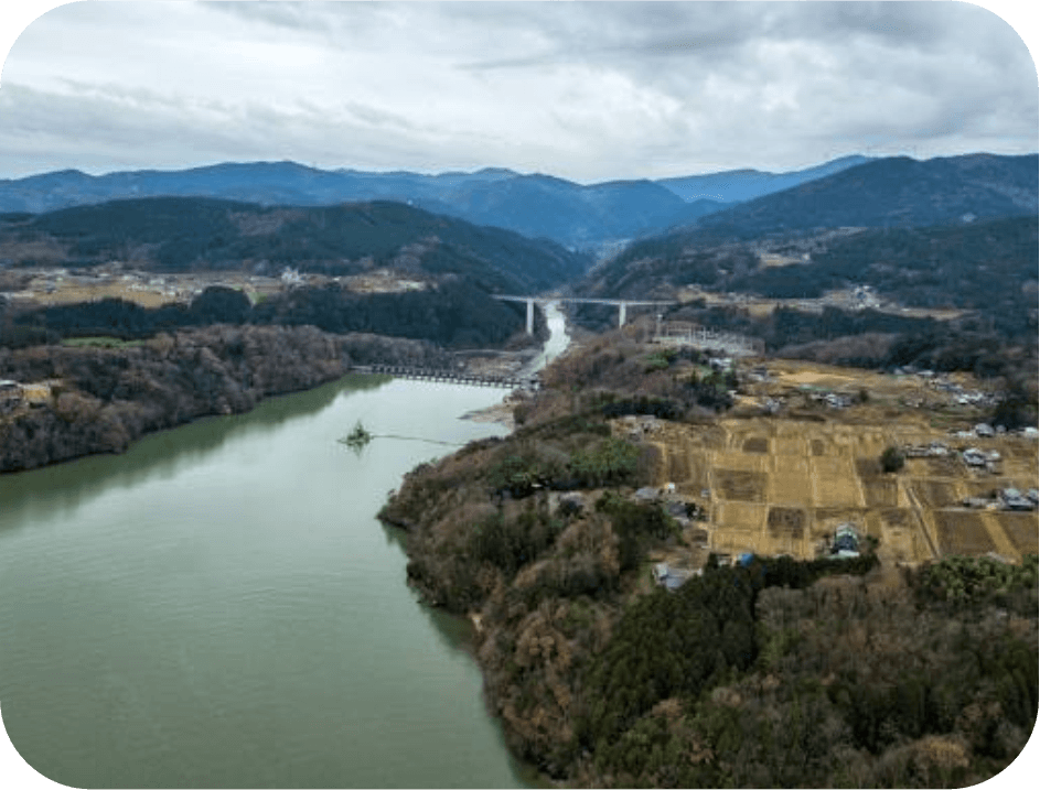Chubu travel destination