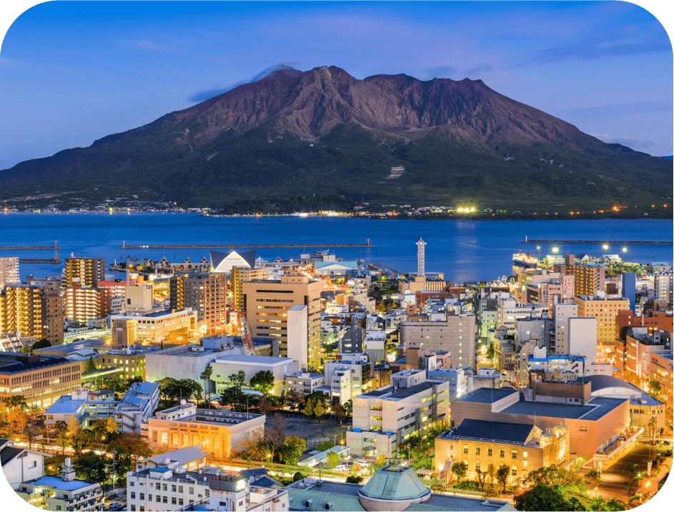 Kyushu travel destination